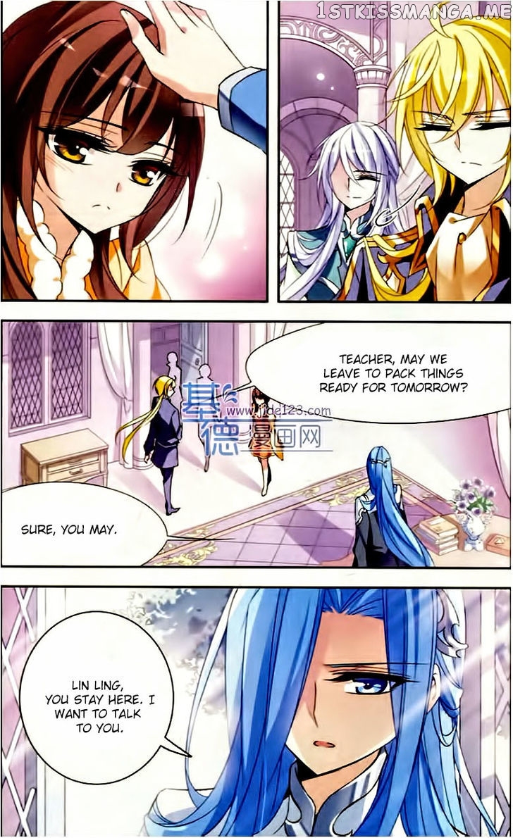 Qishi Huanxiang Ye chapter 72 - page 9