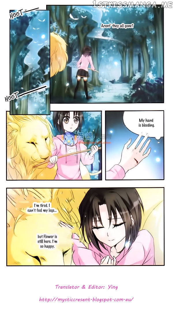 Qishi Huanxiang Ye chapter 6 - page 12