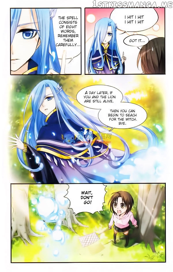 Qishi Huanxiang Ye chapter 6 - page 3