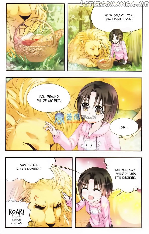 Qishi Huanxiang Ye chapter 6 - page 5