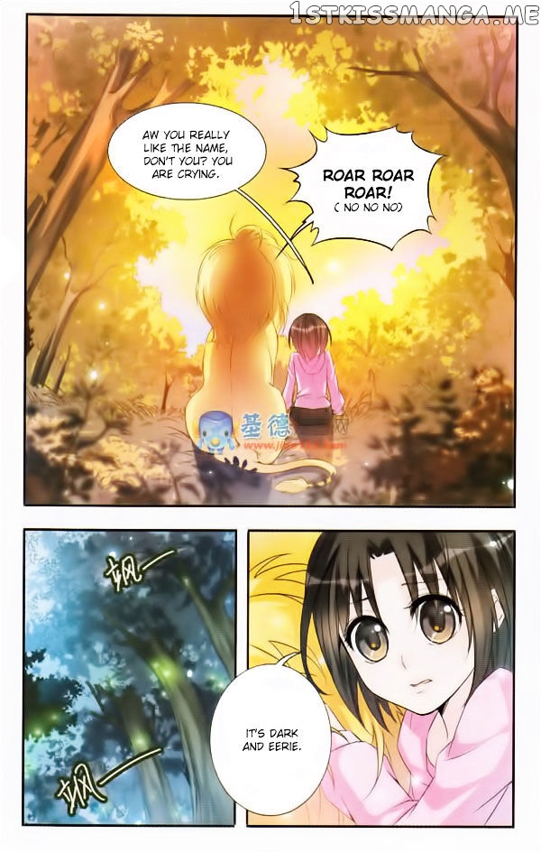 Qishi Huanxiang Ye chapter 6 - page 6
