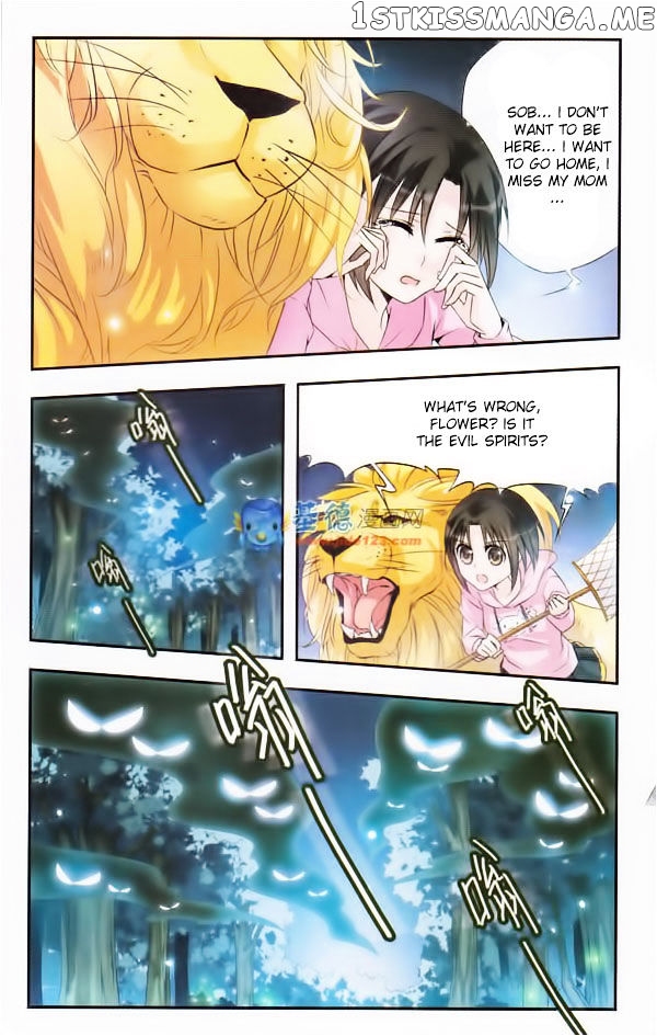 Qishi Huanxiang Ye chapter 6 - page 7