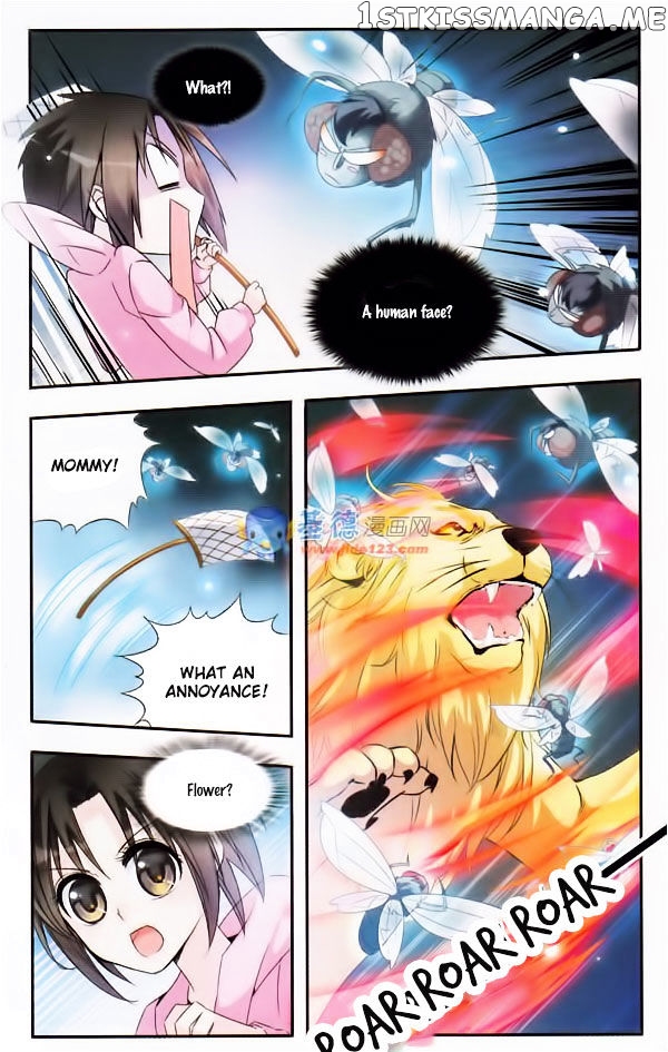 Qishi Huanxiang Ye chapter 6 - page 9