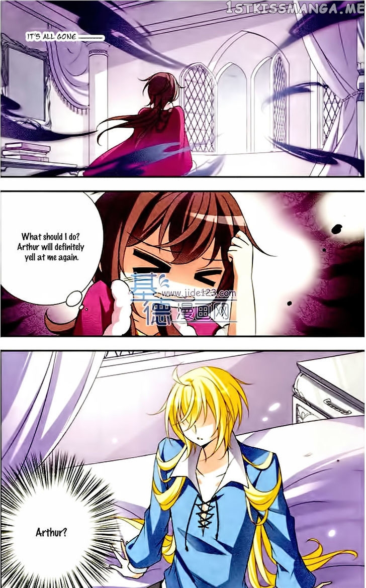 Qishi Huanxiang Ye chapter 73 - page 10