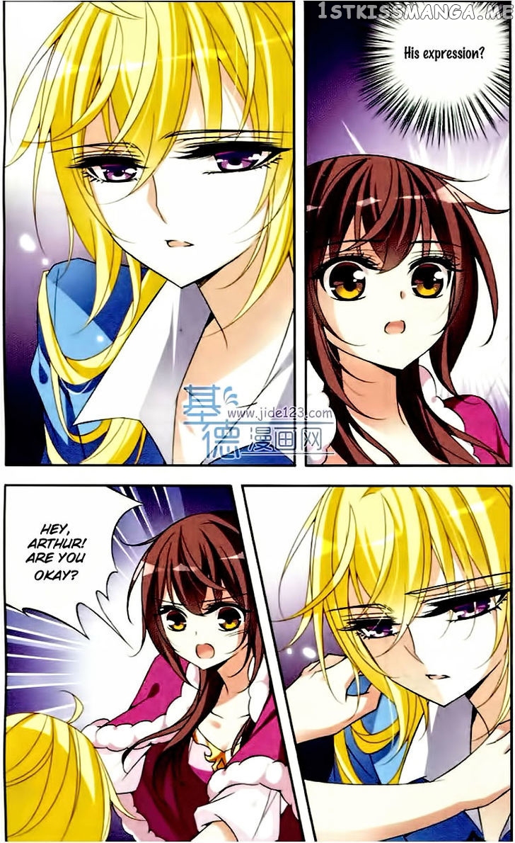Qishi Huanxiang Ye chapter 73 - page 11
