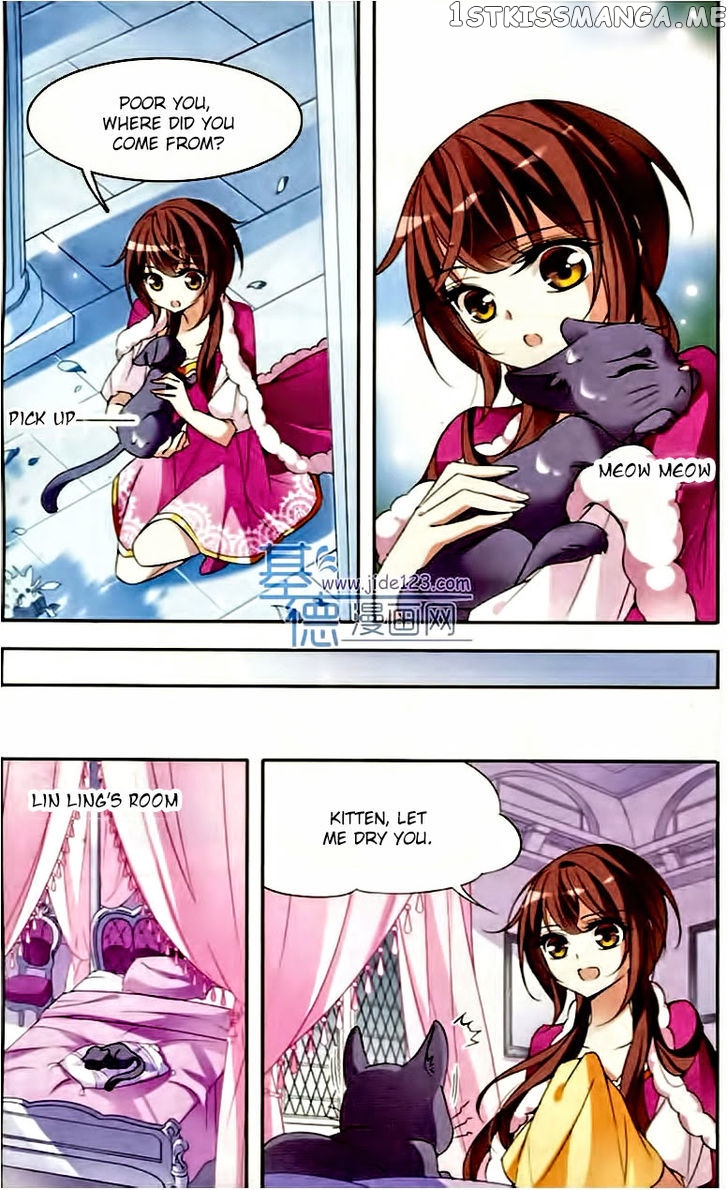 Qishi Huanxiang Ye chapter 73 - page 3