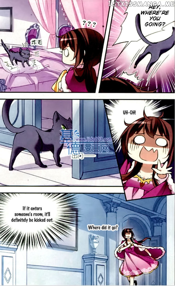 Qishi Huanxiang Ye chapter 73 - page 4