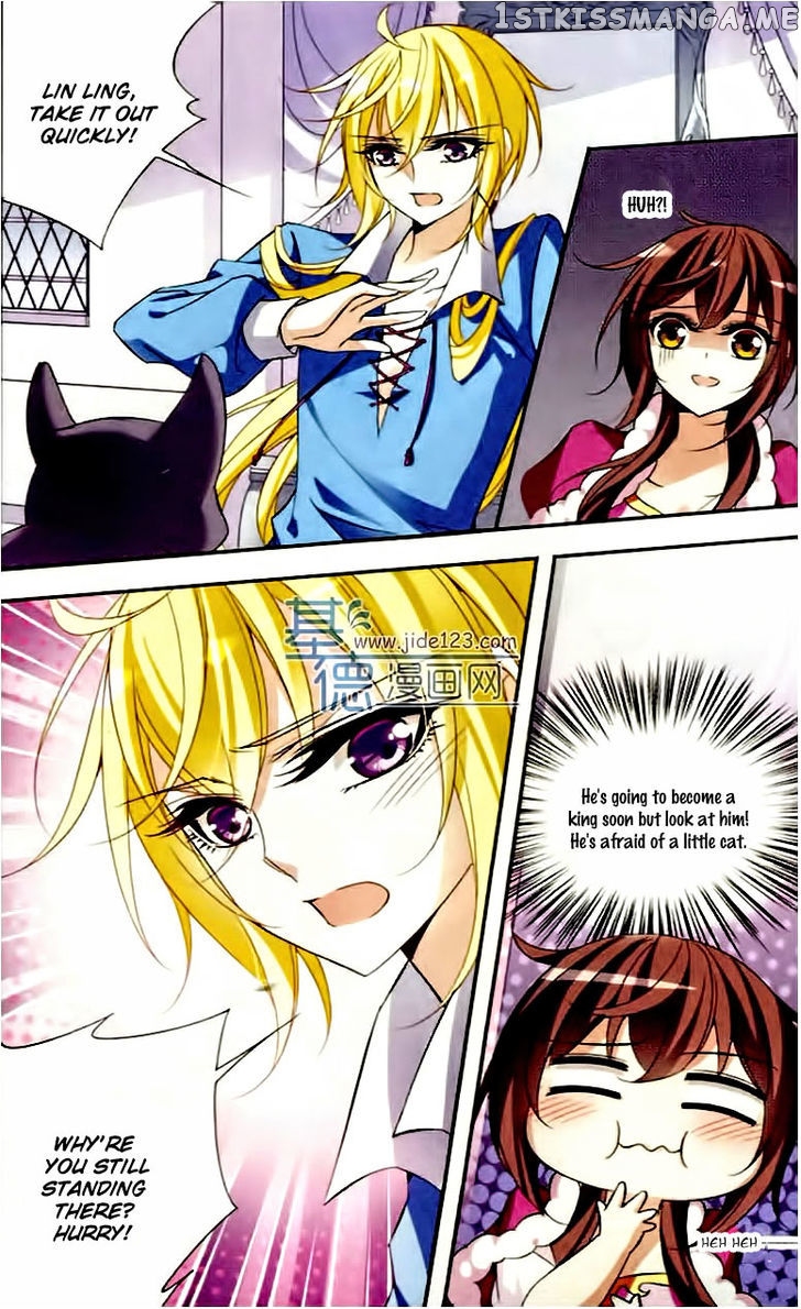 Qishi Huanxiang Ye chapter 73 - page 6