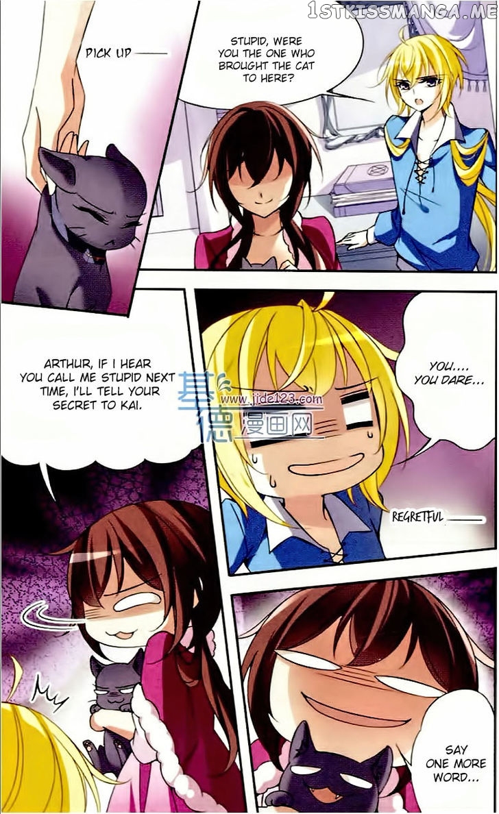 Qishi Huanxiang Ye chapter 73 - page 7