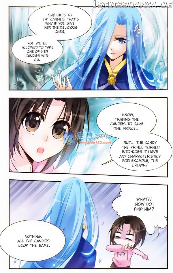 Qishi Huanxiang Ye chapter 7 - page 10