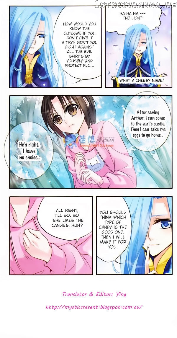 Qishi Huanxiang Ye chapter 7 - page 12