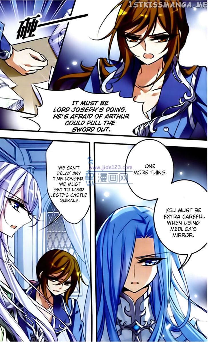 Qishi Huanxiang Ye chapter 74 - page 12