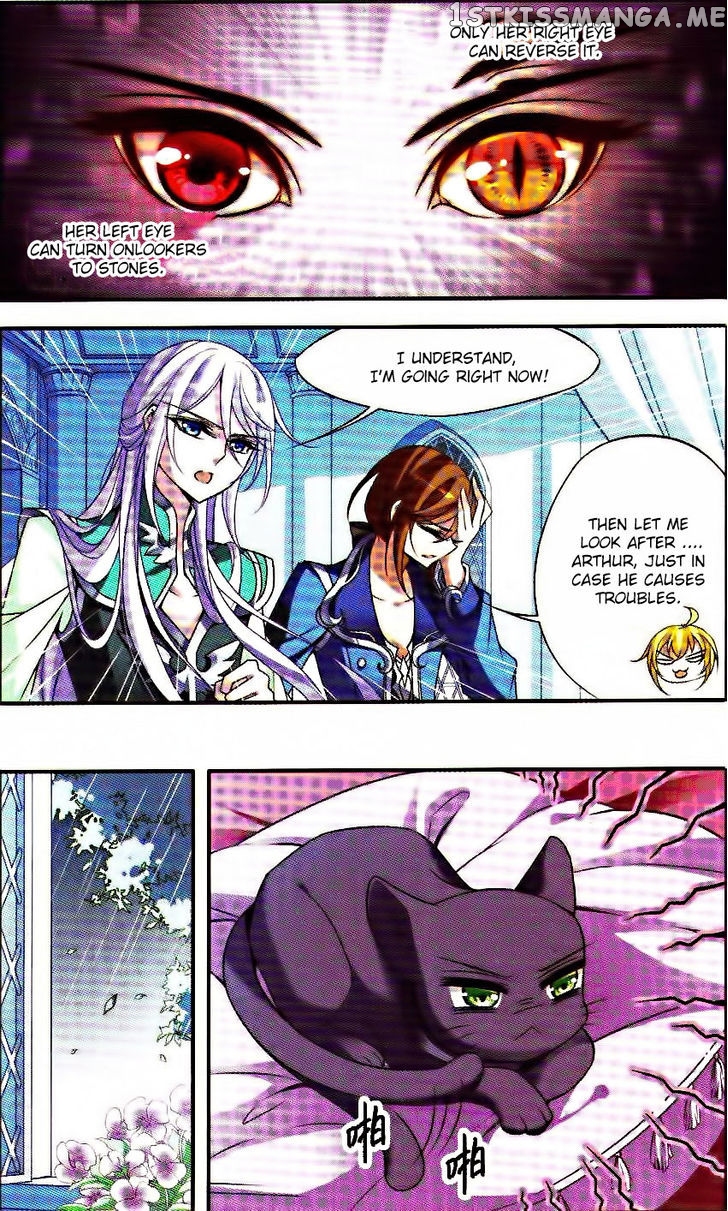 Qishi Huanxiang Ye chapter 74 - page 13