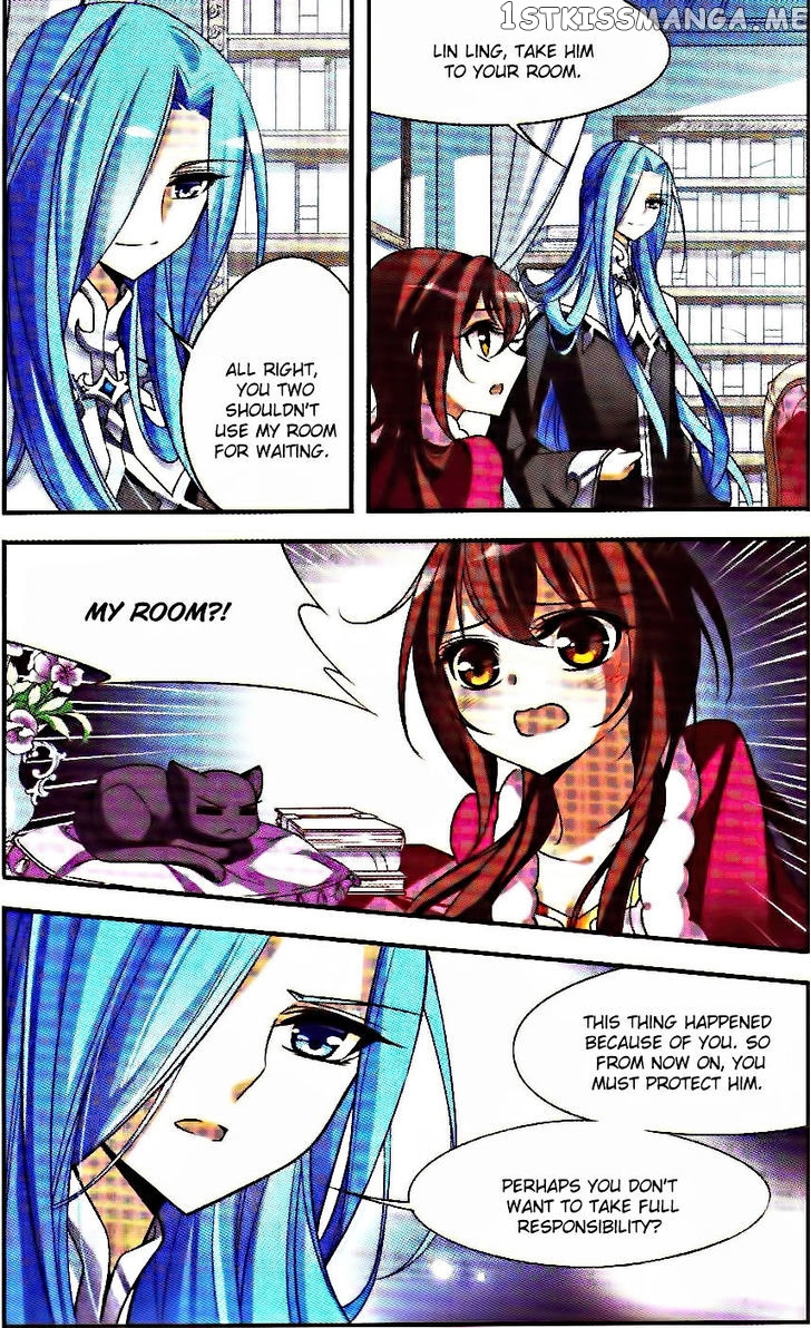 Qishi Huanxiang Ye chapter 74 - page 15