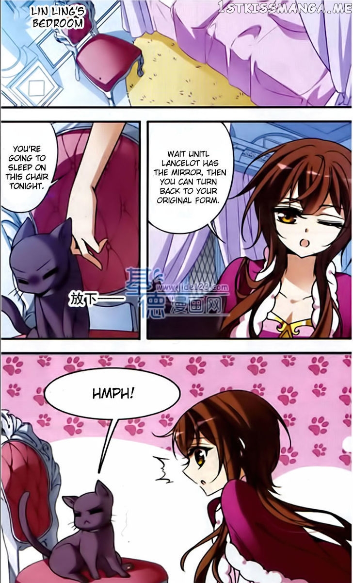 Qishi Huanxiang Ye chapter 74 - page 18