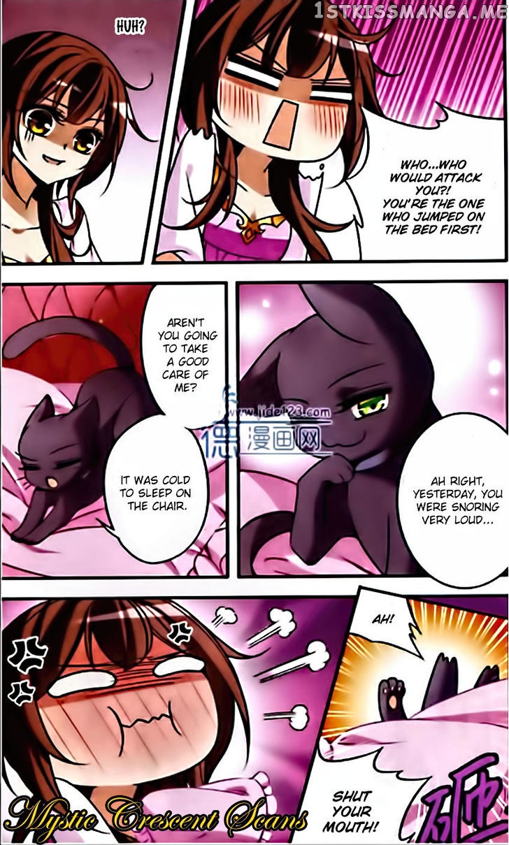 Qishi Huanxiang Ye chapter 74 - page 23