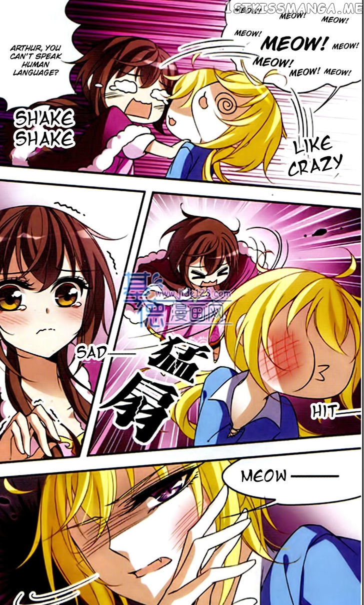 Qishi Huanxiang Ye chapter 74 - page 3