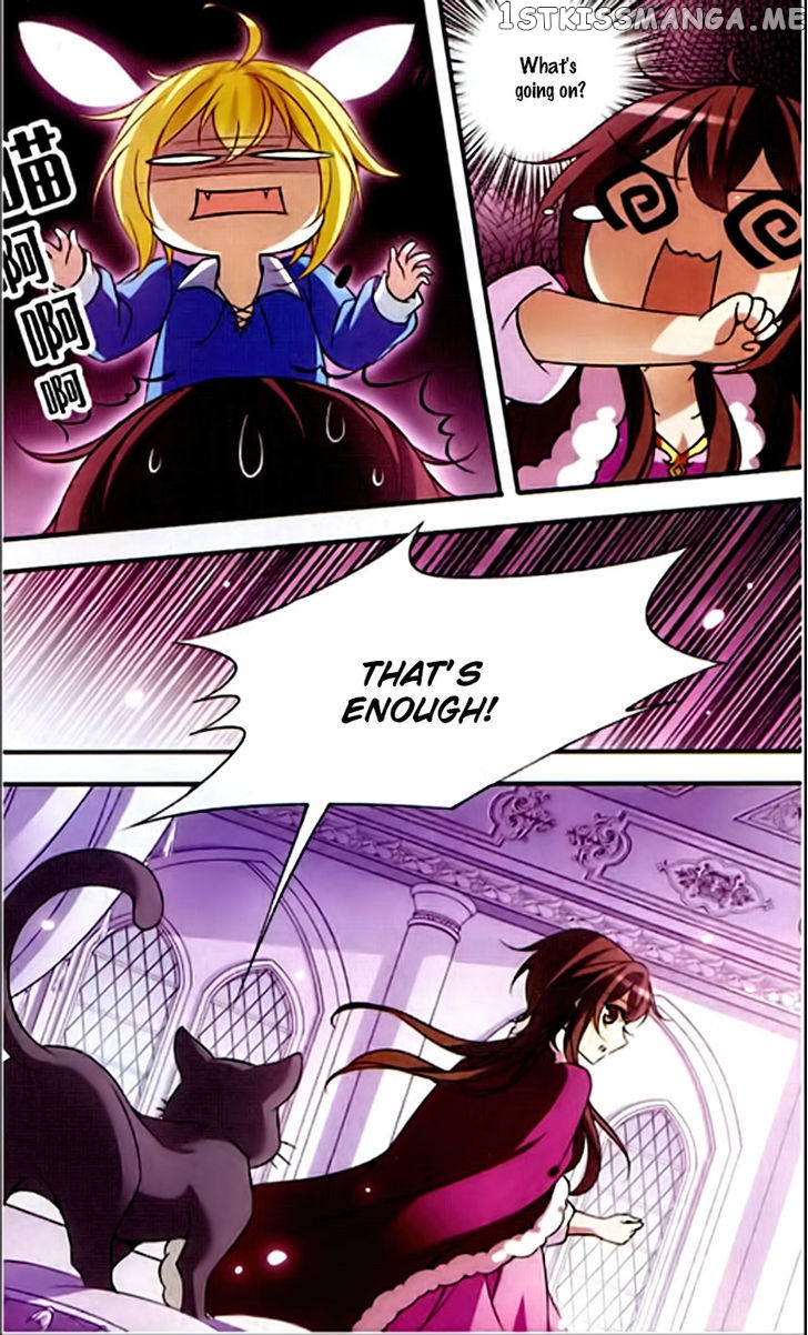 Qishi Huanxiang Ye chapter 74 - page 4
