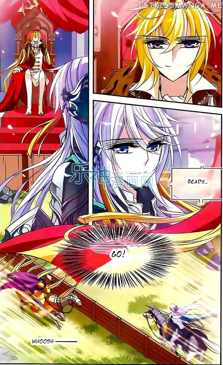 Qishi Huanxiang Ye chapter 100 - page 10