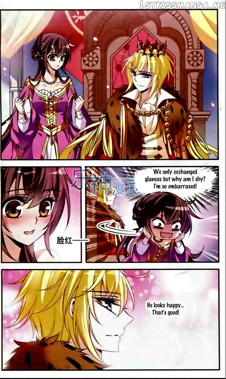 Qishi Huanxiang Ye chapter 100 - page 14
