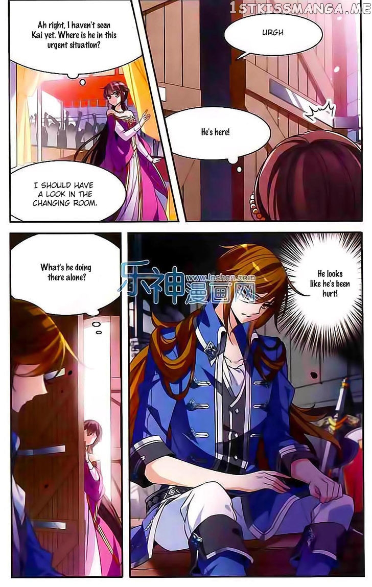 Qishi Huanxiang Ye chapter 100 - page 15