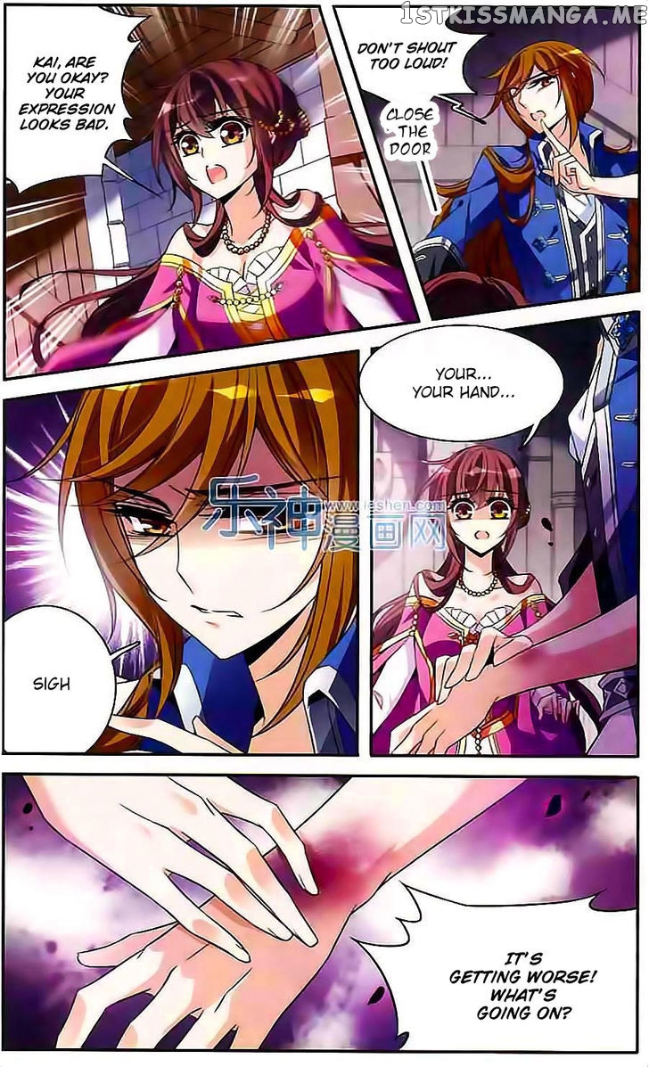 Qishi Huanxiang Ye chapter 100 - page 16