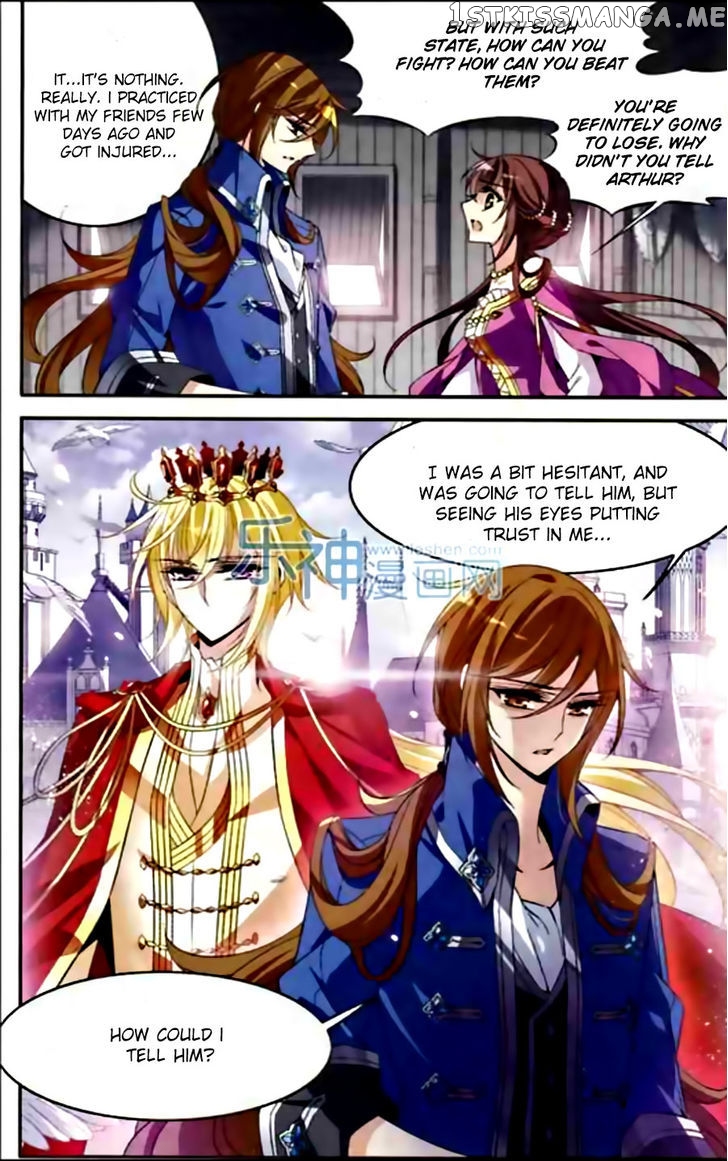 Qishi Huanxiang Ye chapter 100 - page 17