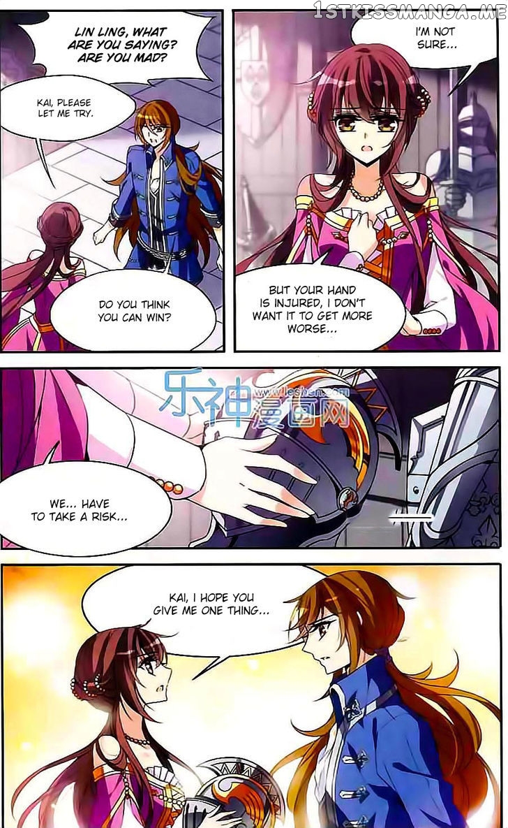 Qishi Huanxiang Ye chapter 100 - page 21