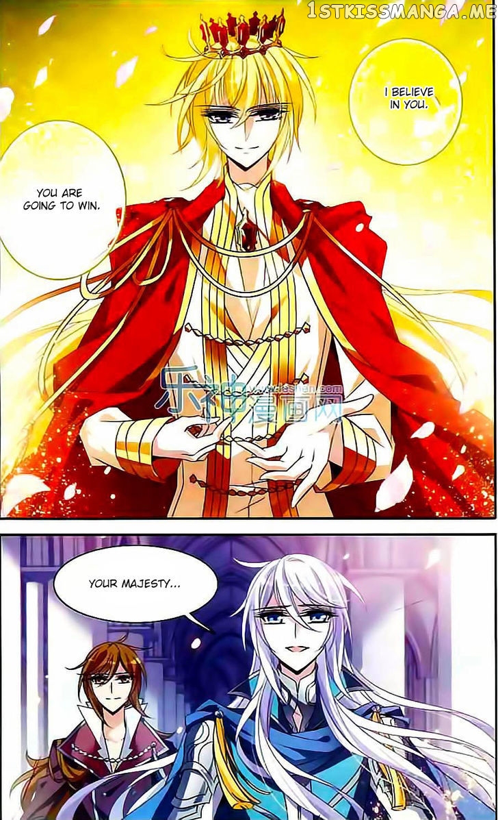 Qishi Huanxiang Ye chapter 100 - page 6