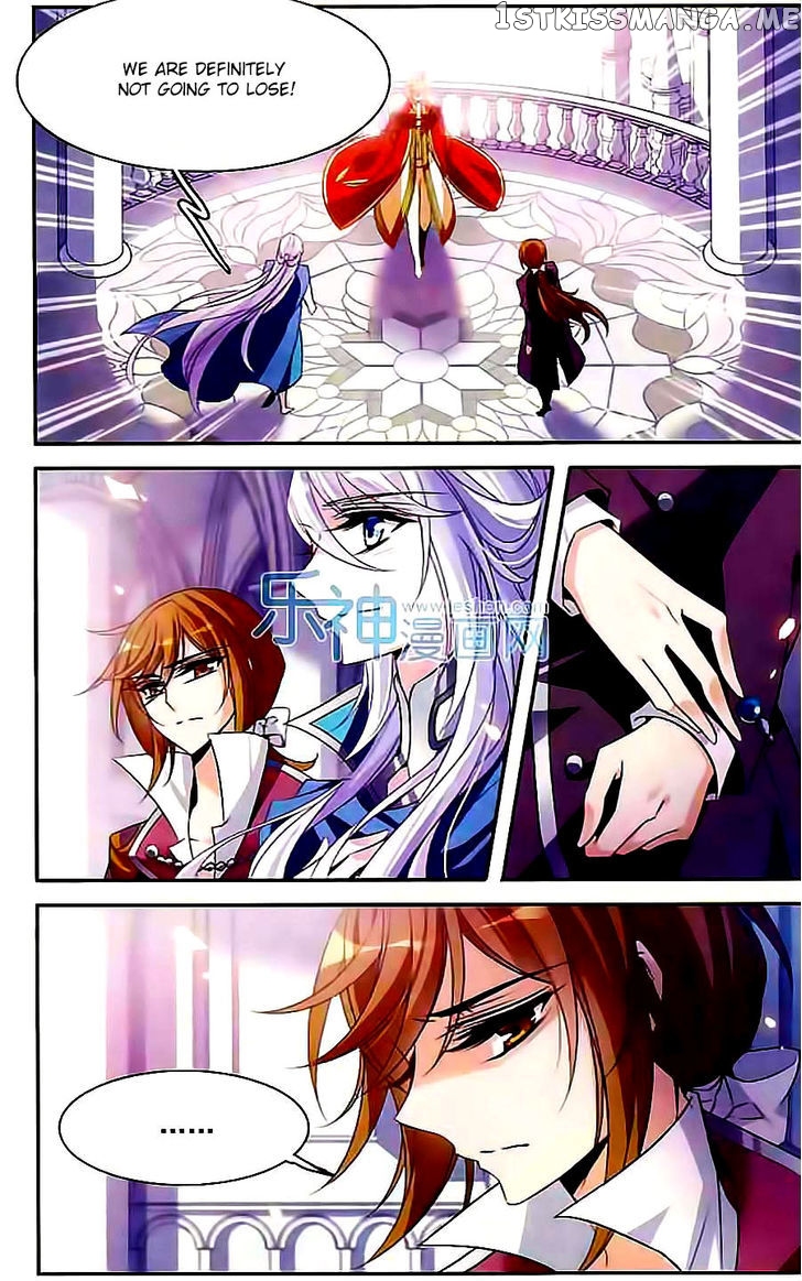 Qishi Huanxiang Ye chapter 100 - page 7
