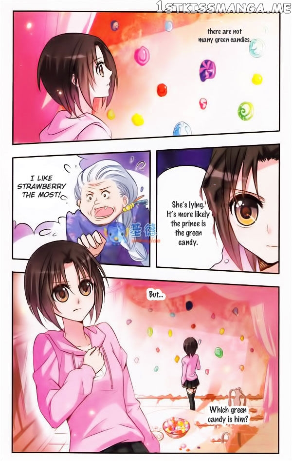 Qishi Huanxiang Ye chapter 8 - page 9