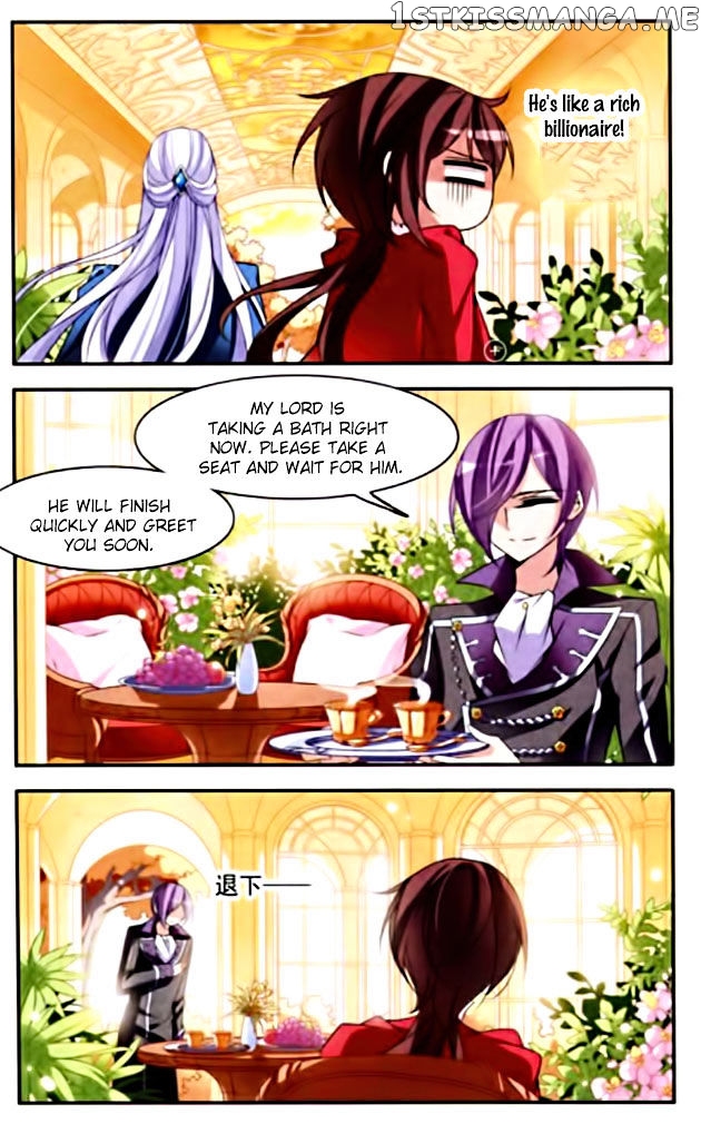 Qishi Huanxiang Ye chapter 75 - page 10
