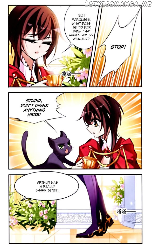 Qishi Huanxiang Ye chapter 75 - page 11