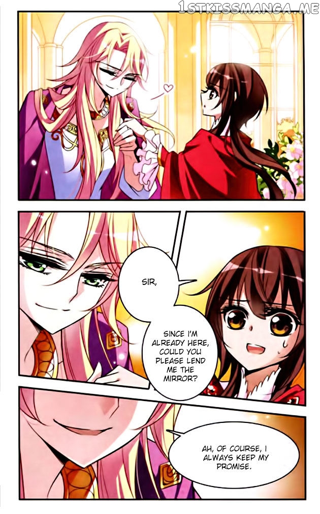 Qishi Huanxiang Ye chapter 75 - page 13