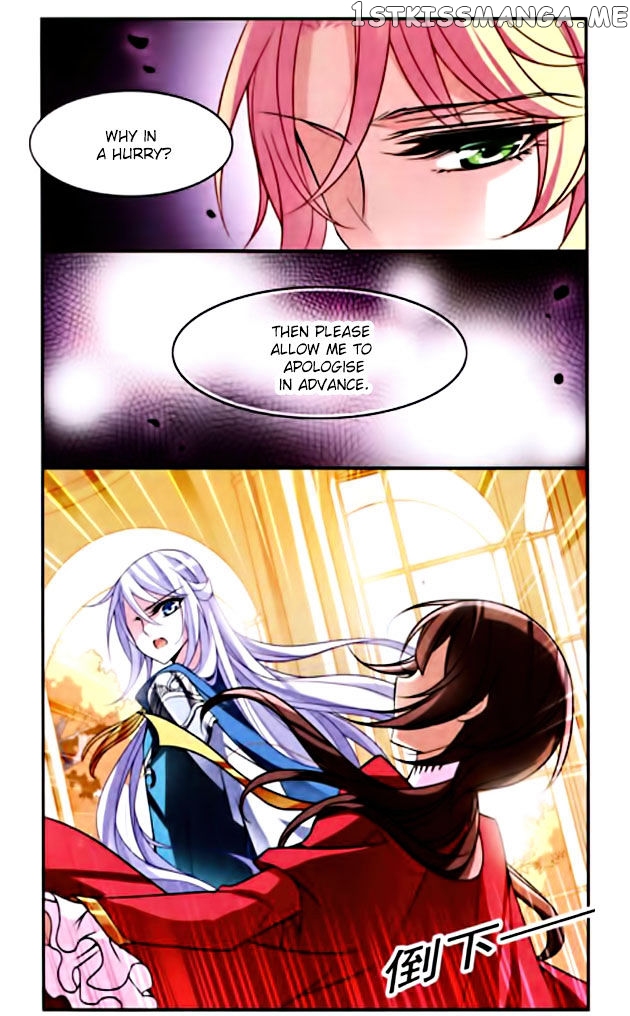 Qishi Huanxiang Ye chapter 75 - page 15