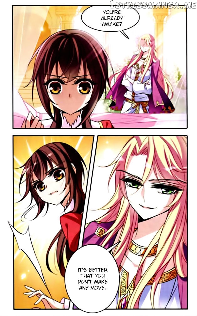 Qishi Huanxiang Ye chapter 75 - page 19