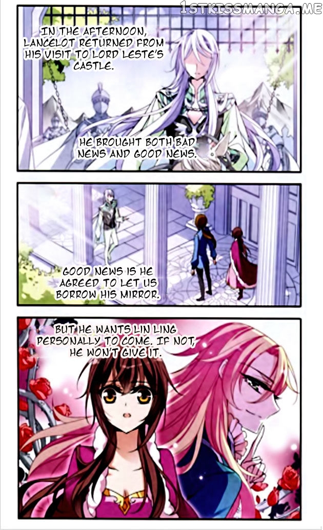 Qishi Huanxiang Ye chapter 75 - page 2