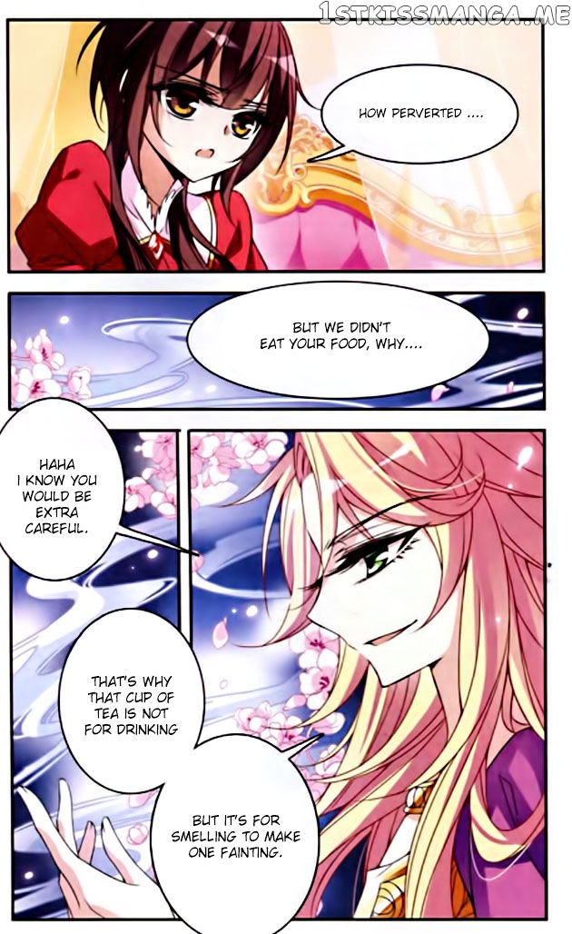 Qishi Huanxiang Ye chapter 75 - page 22