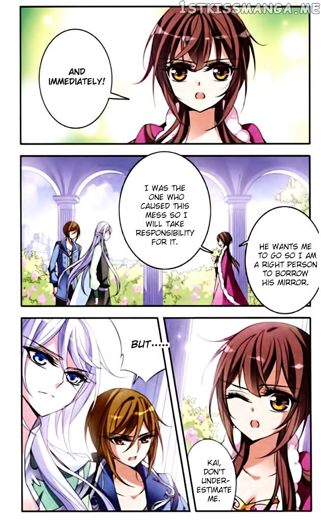 Qishi Huanxiang Ye chapter 75 - page 4
