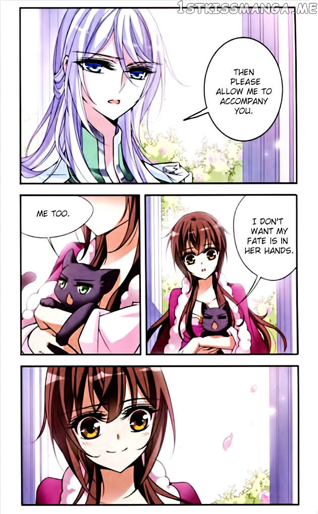 Qishi Huanxiang Ye chapter 75 - page 5