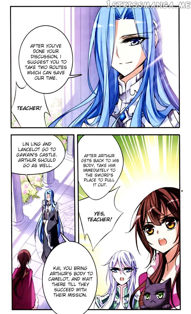 Qishi Huanxiang Ye chapter 75 - page 6