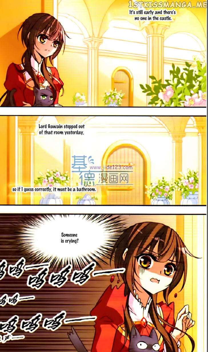 Qishi Huanxiang Ye chapter 76 - page 11