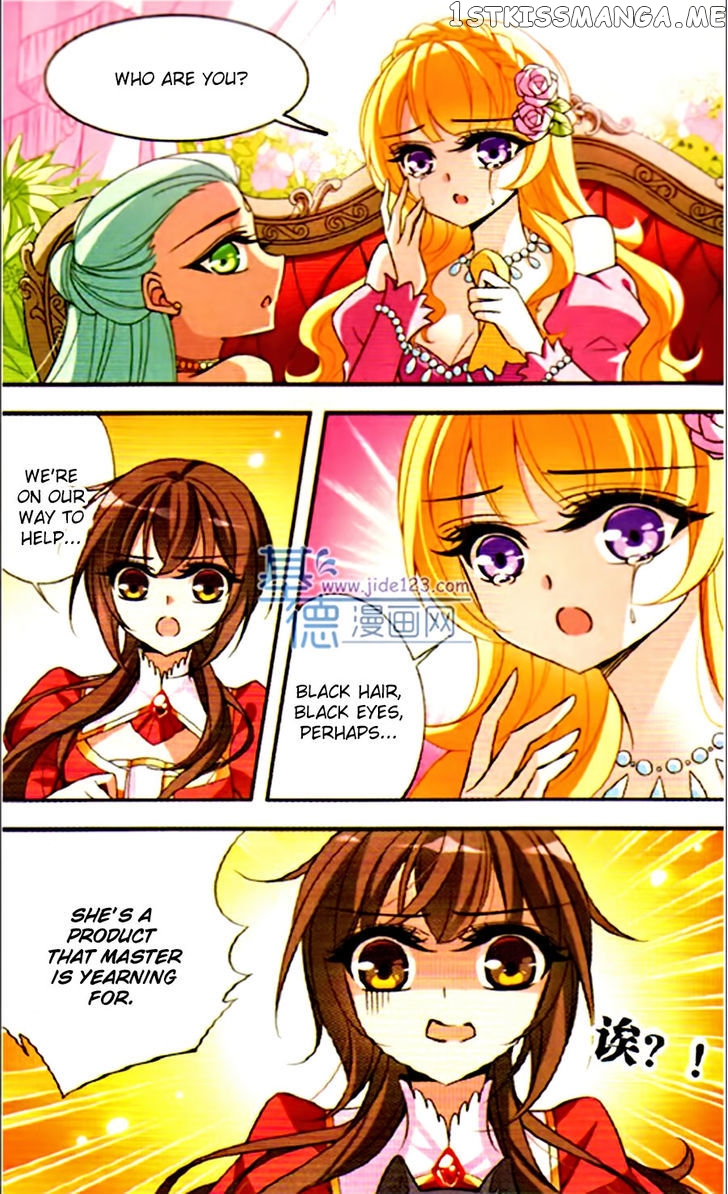 Qishi Huanxiang Ye chapter 76 - page 13