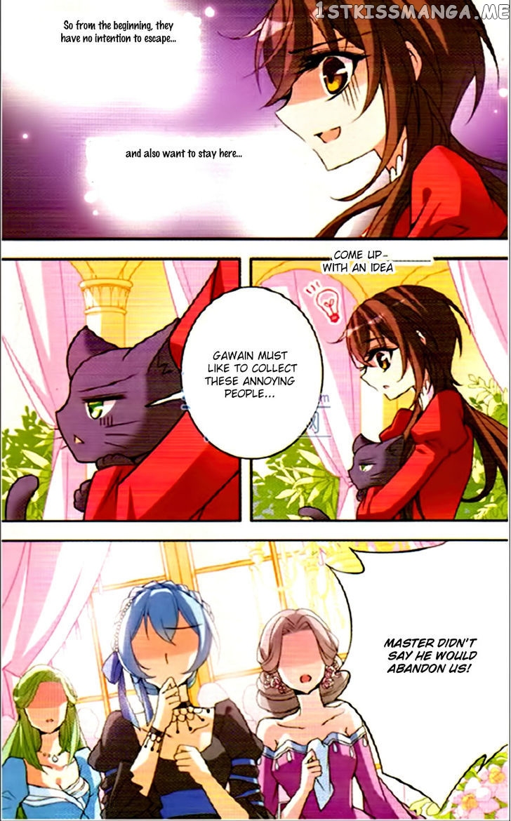 Qishi Huanxiang Ye chapter 76 - page 15