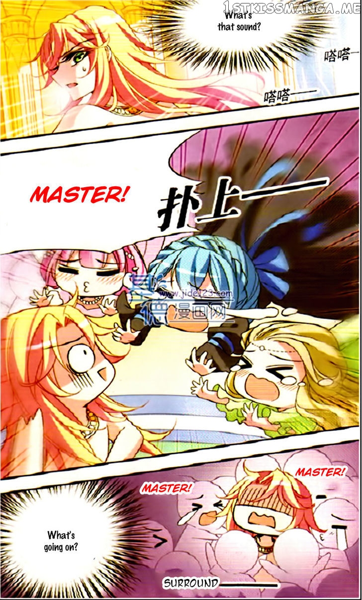 Qishi Huanxiang Ye chapter 76 - page 18