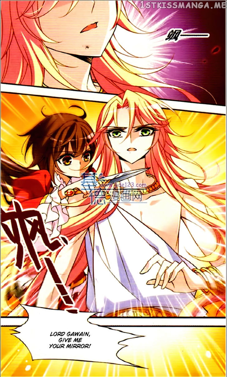Qishi Huanxiang Ye chapter 76 - page 20