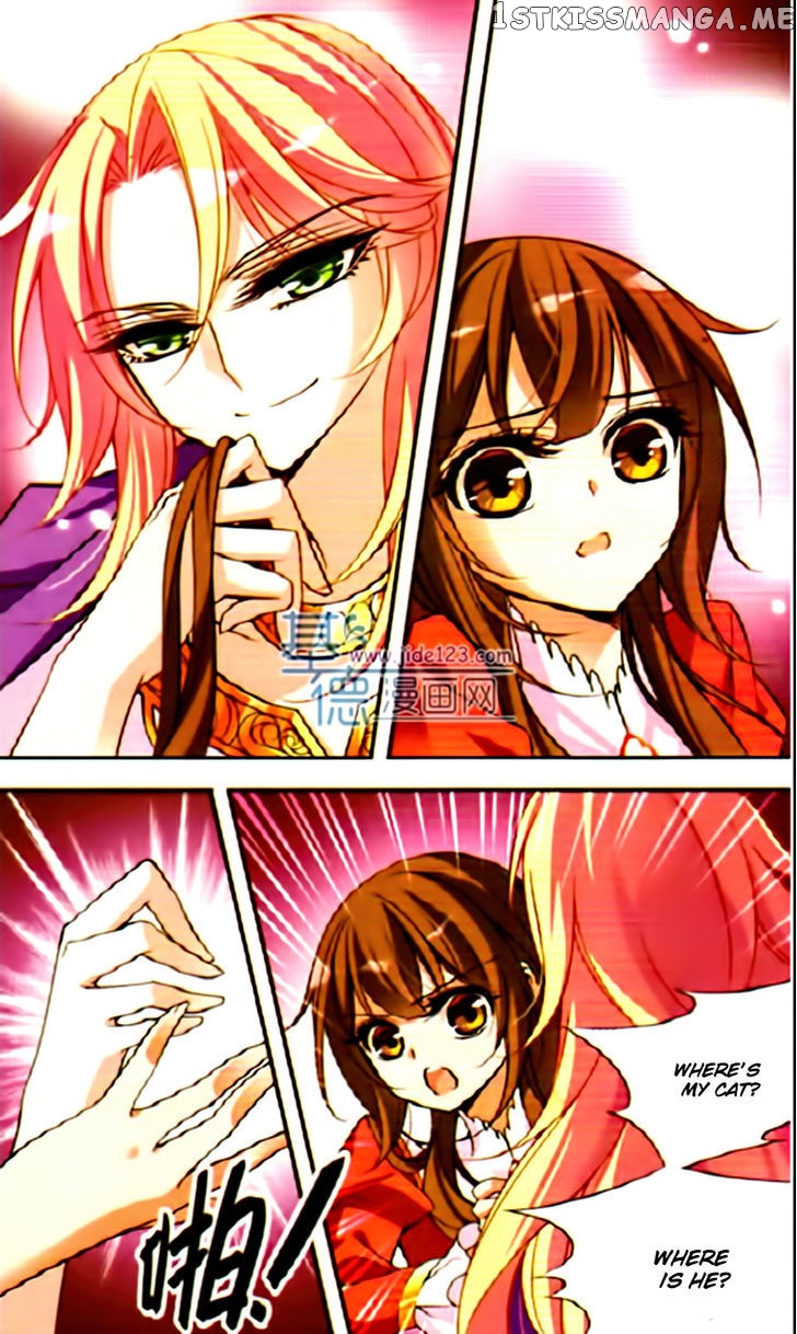 Qishi Huanxiang Ye chapter 76 - page 3