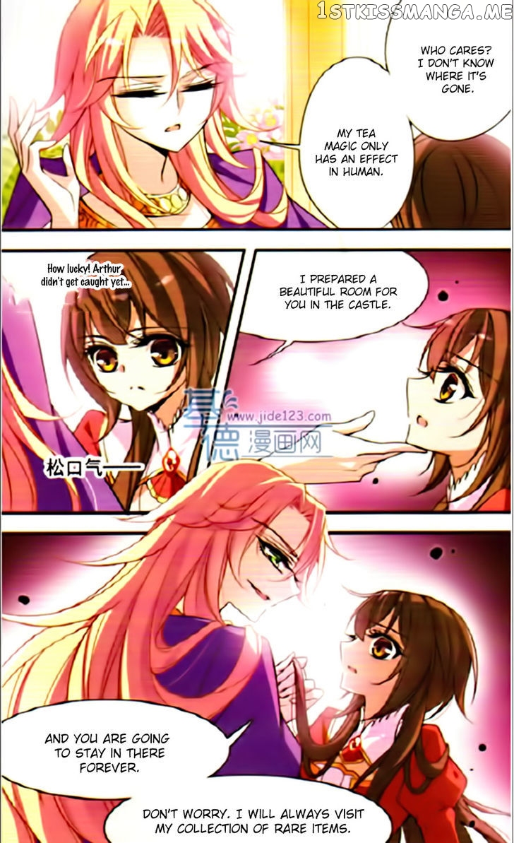 Qishi Huanxiang Ye chapter 76 - page 4