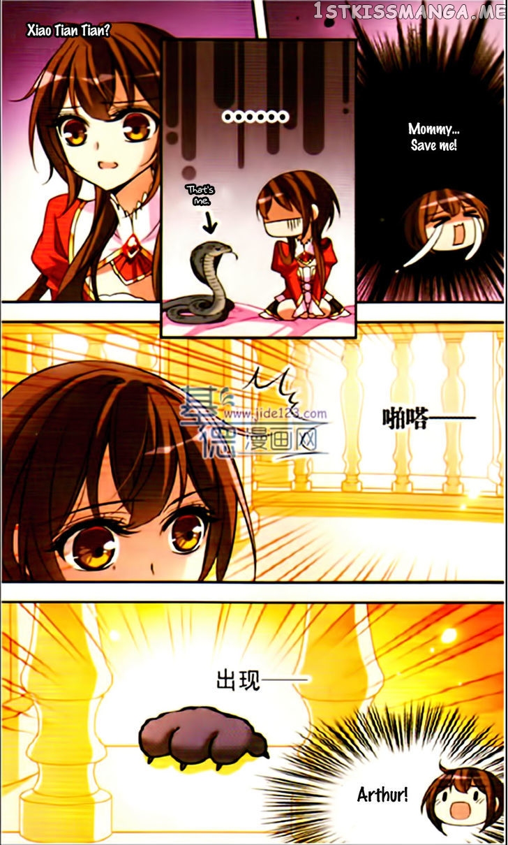 Qishi Huanxiang Ye chapter 76 - page 6