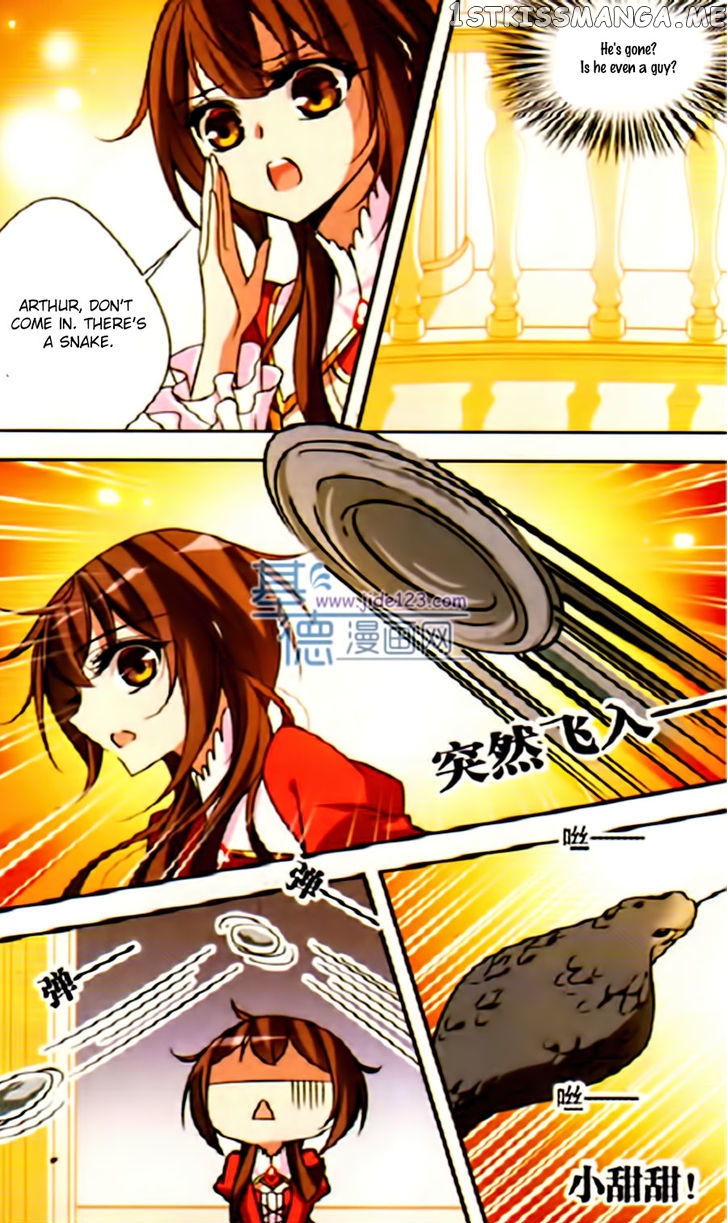 Qishi Huanxiang Ye chapter 76 - page 7